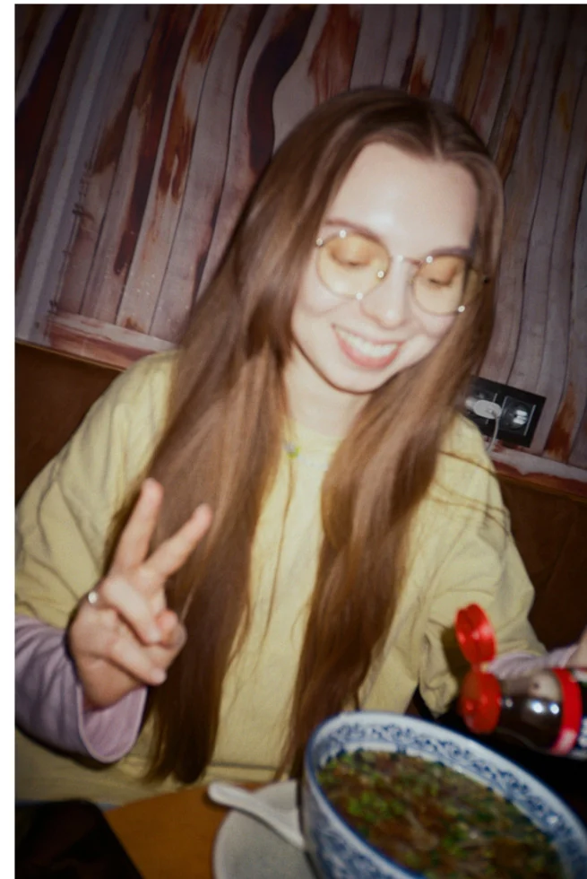 Katrya Ko smiling in a candid moment